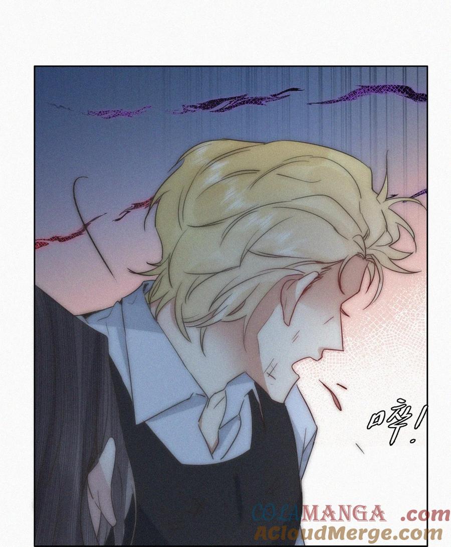 《傲娇奶爸休想逃》第二季 第110话 同归于尽 第19页