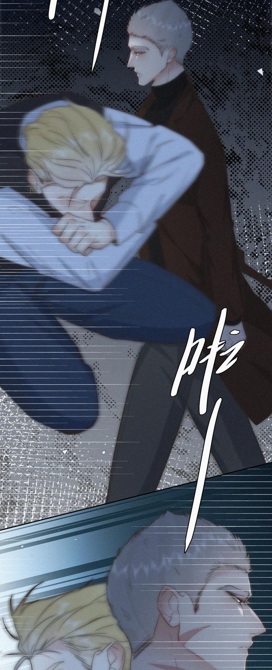 《傲娇奶爸休想逃》第二季 第110话 同归于尽 第6页