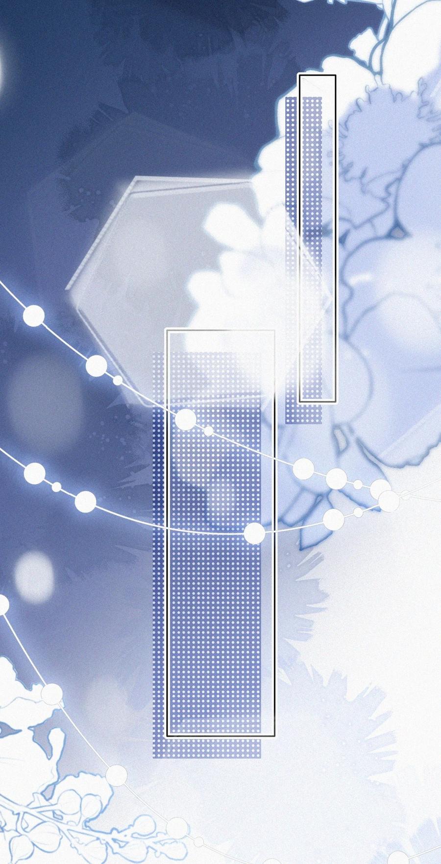 《傲娇奶爸休想逃》第二季 第110话 同归于尽 第29页