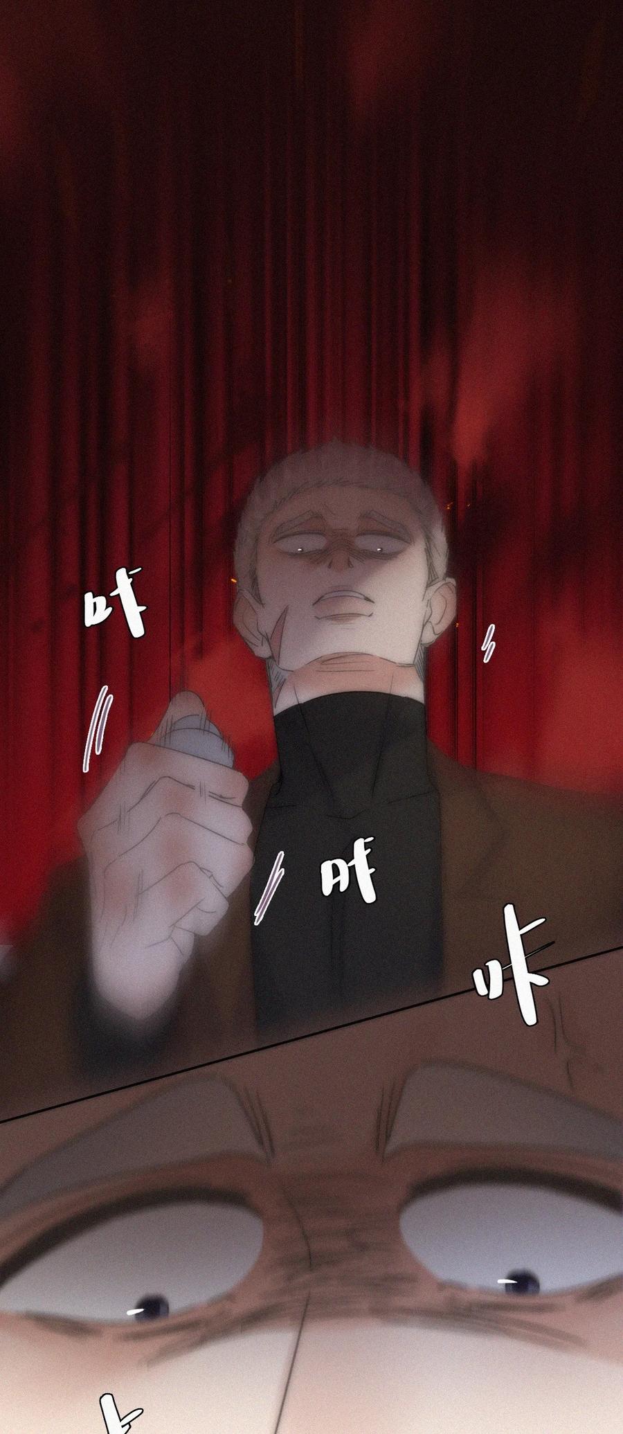 《傲娇奶爸休想逃》第二季 第111话 会由我来爱他 第21页
