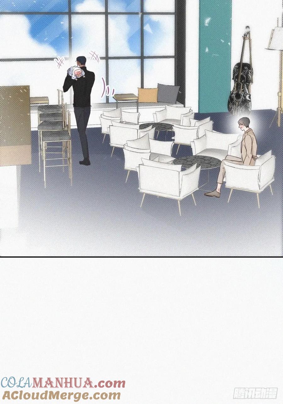 《傲娇奶爸休想逃》42 幸福高光时刻 第22页