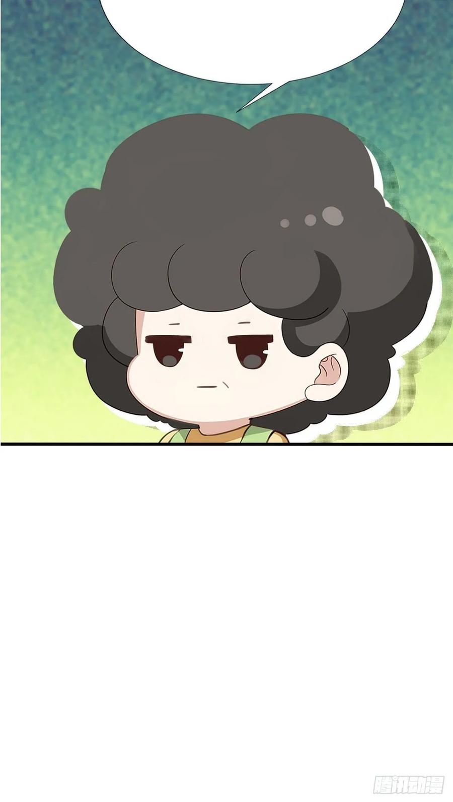《傲娇奶爸休想逃》42 幸福高光时刻 第89页