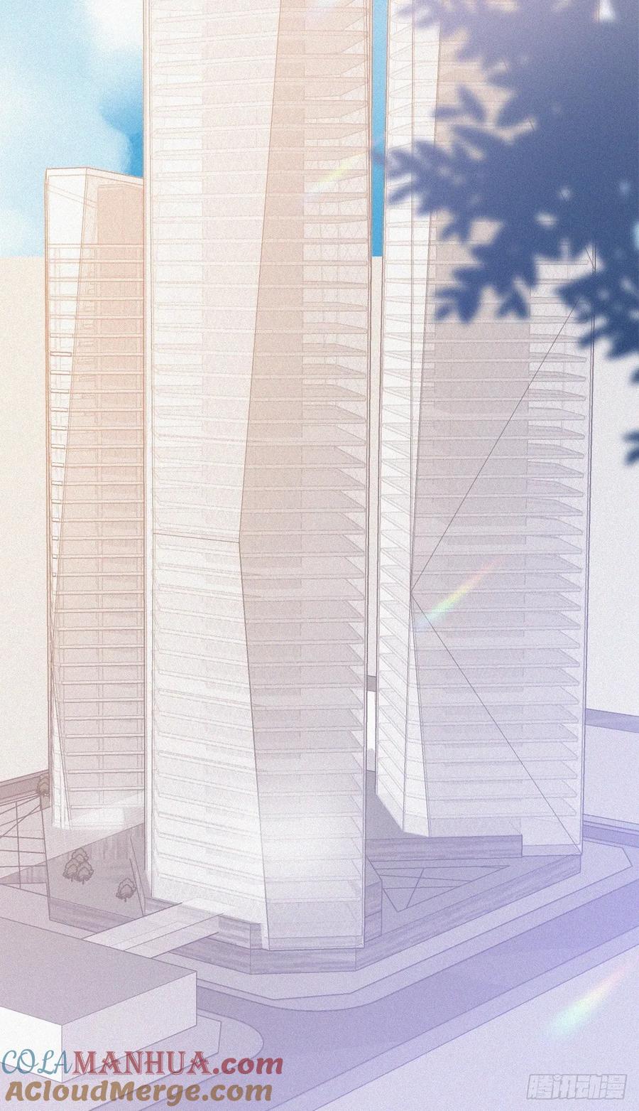 《傲娇奶爸休想逃》42 幸福高光时刻 第46页