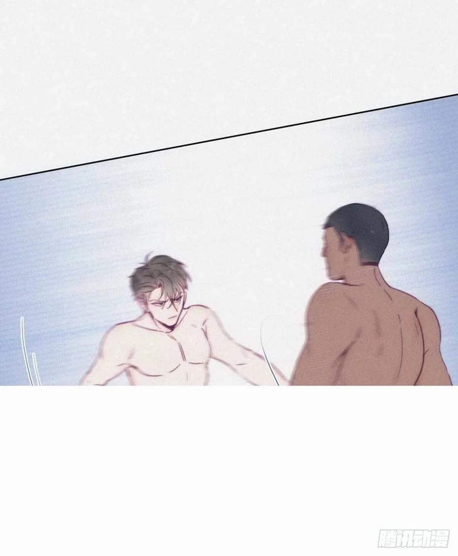 《傲娇奶爸休想逃》03 捡肥皂 第15页