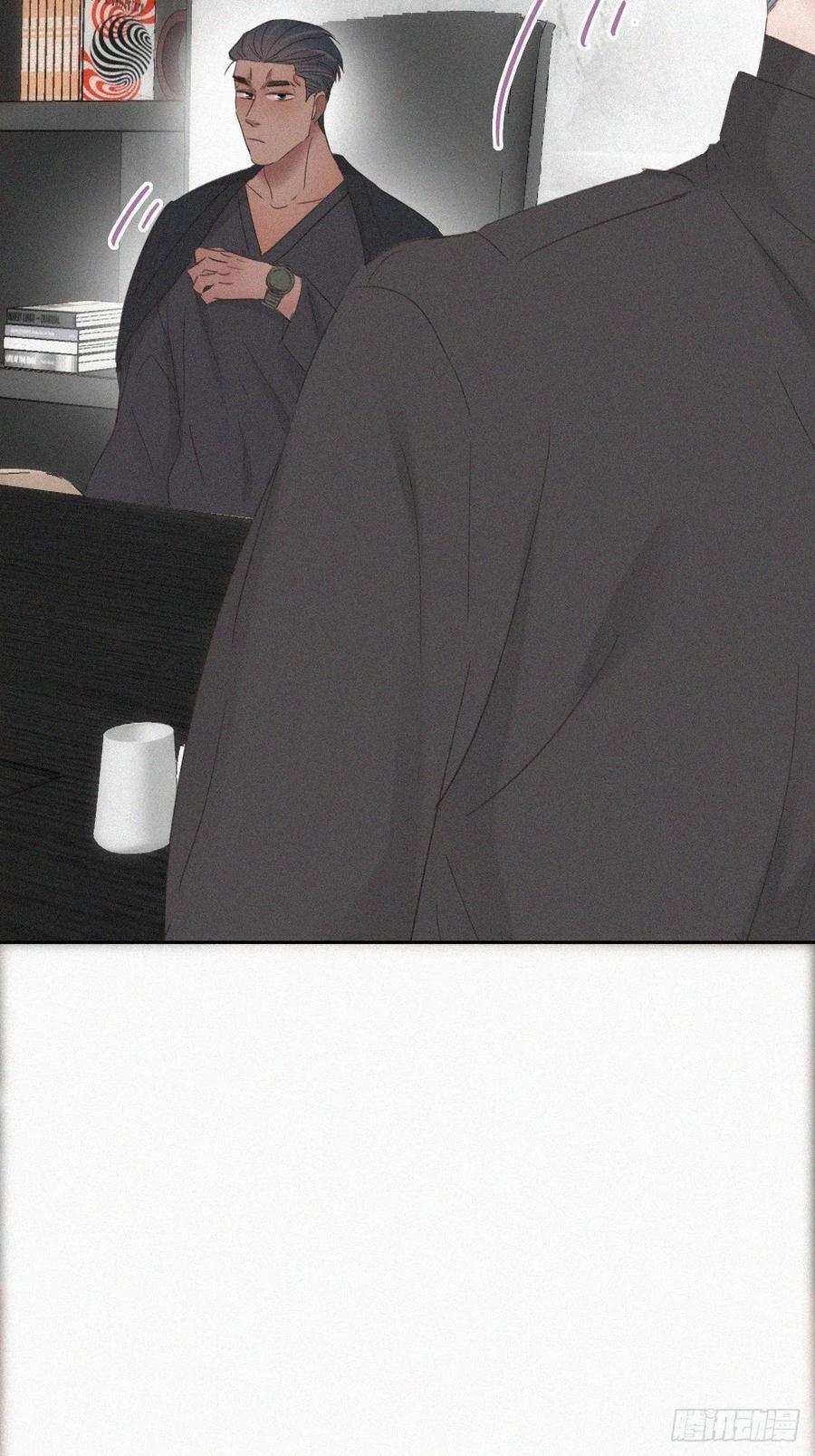 《傲娇奶爸休想逃》47 两人吵架 第20页