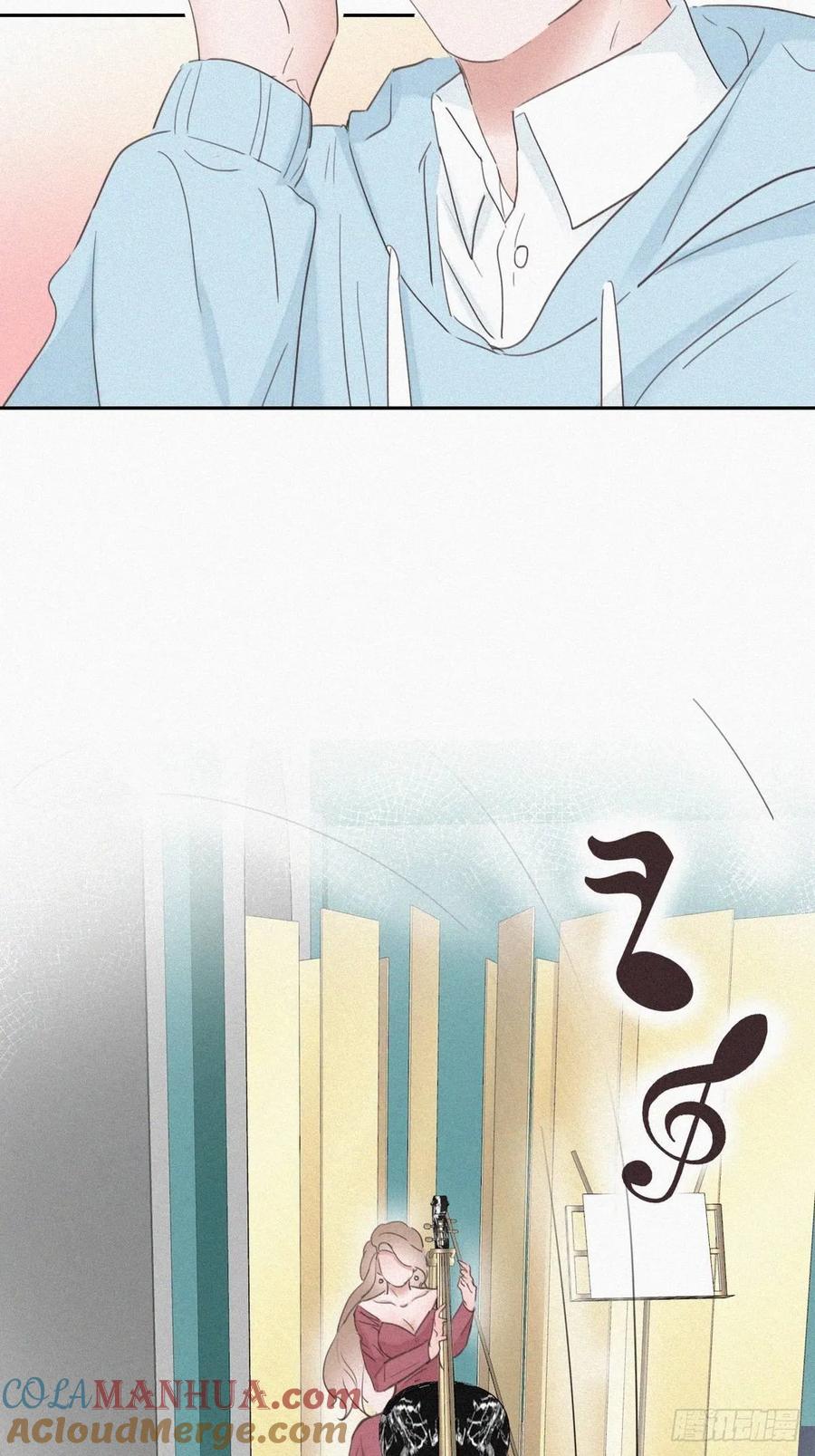 《傲娇奶爸休想逃》48 联手虐渣 第31页