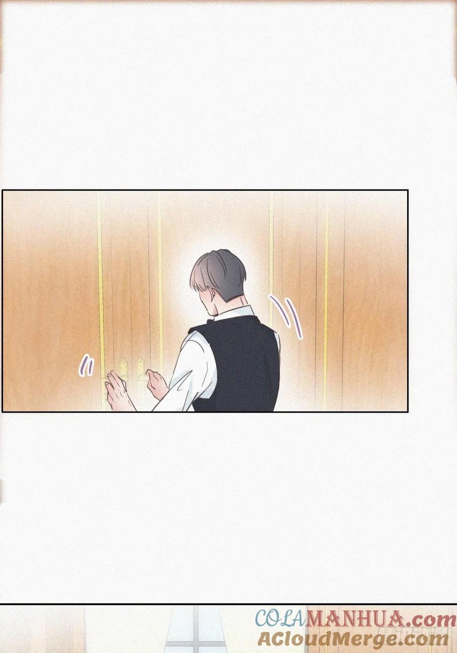 《傲娇奶爸休想逃》48 联手虐渣 第34页