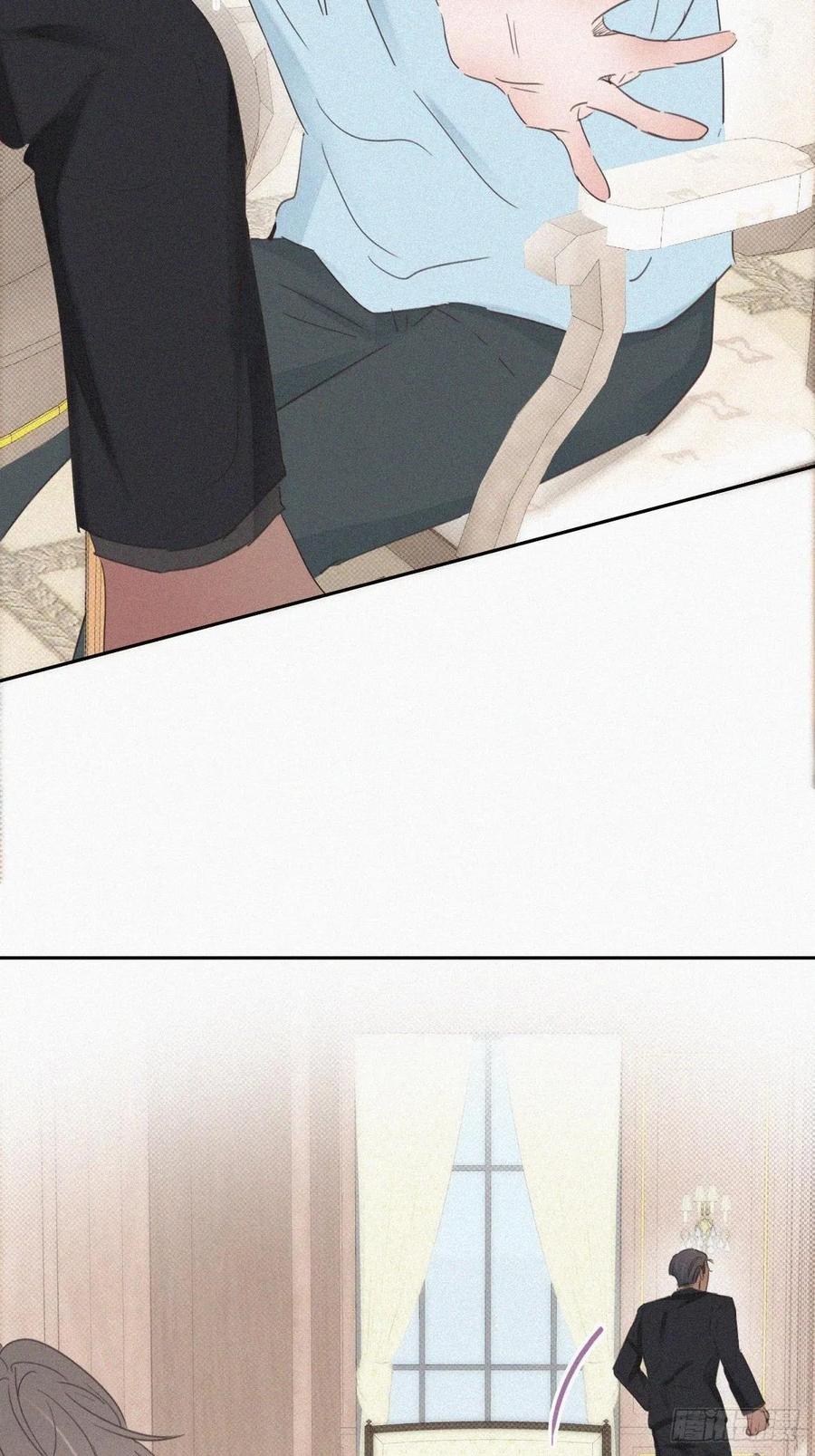 《傲娇奶爸休想逃》49 茶艺大赏 第48页