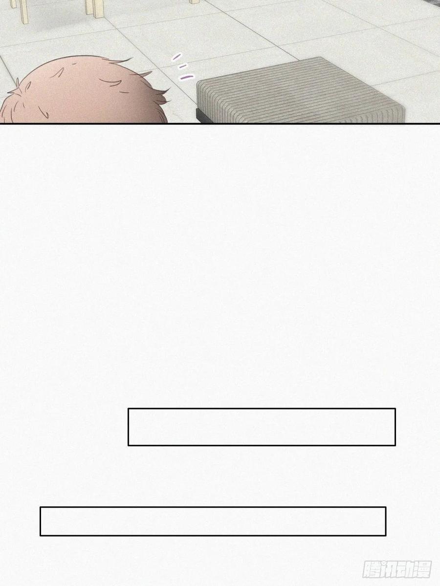 《傲娇奶爸休想逃》50 搞垮董锋 第40页