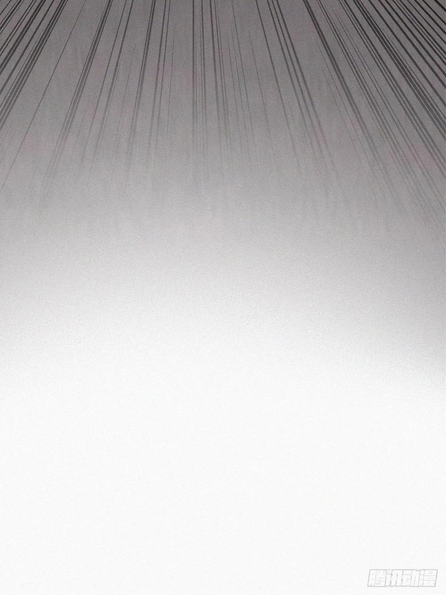 《傲娇奶爸休想逃》55 丛林逃生 第26页