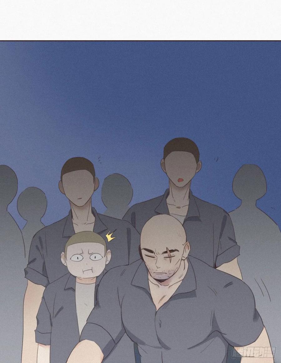 《傲娇奶爸休想逃》04 我的人别乱碰 第6页