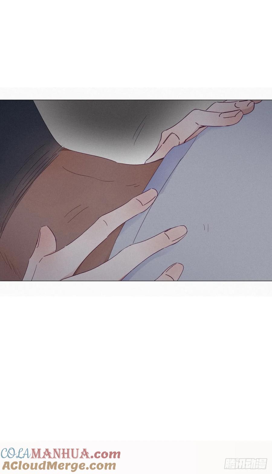 《傲娇奶爸休想逃》04 我的人别乱碰 第91页