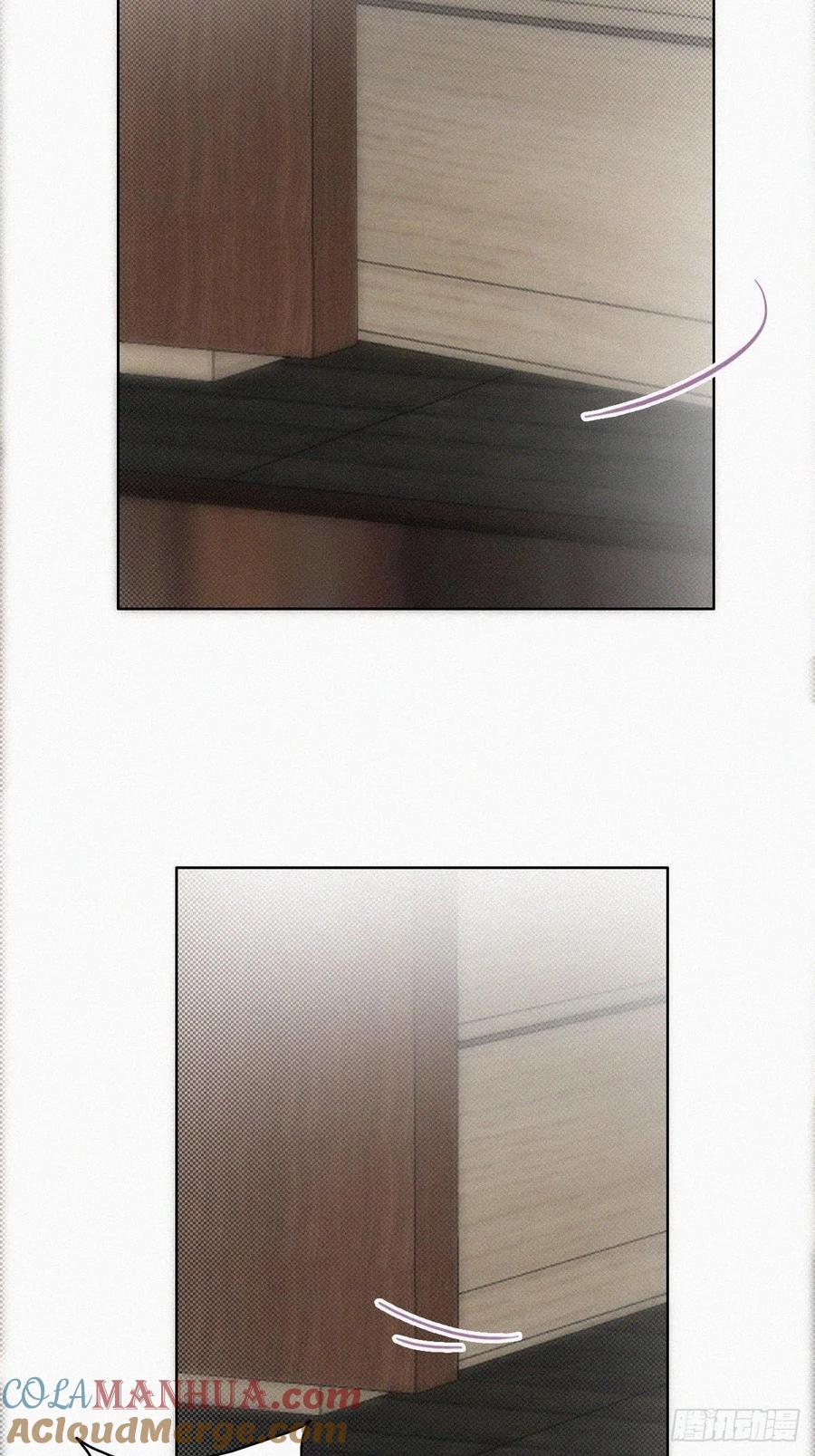 《傲娇奶爸休想逃》58 瞿城生病 第40页