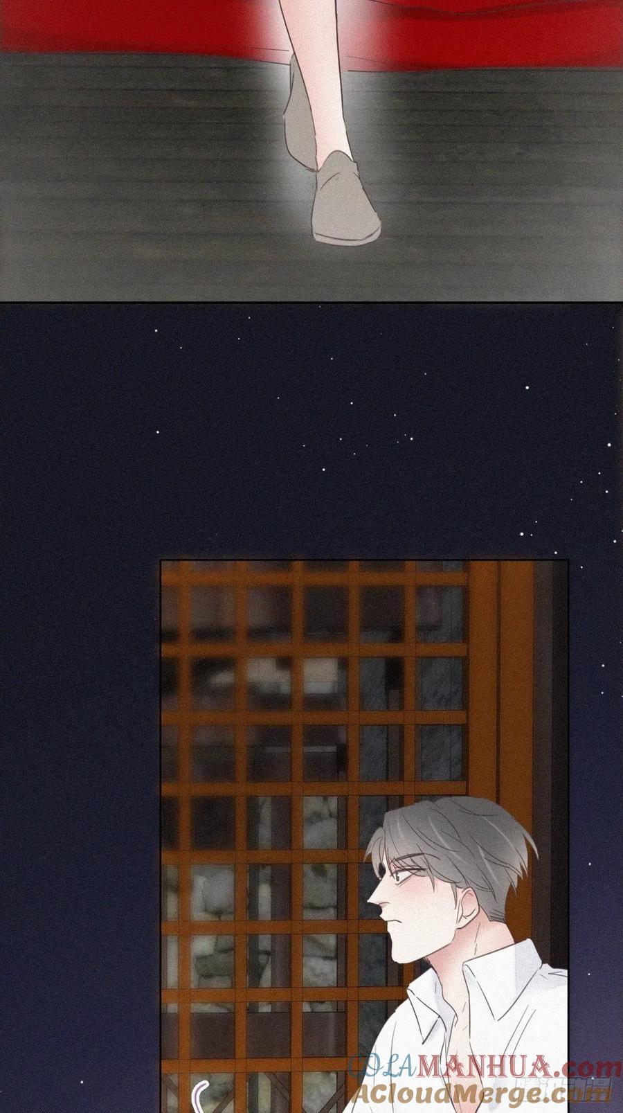 《傲娇奶爸休想逃》58 瞿城生病 第25页
