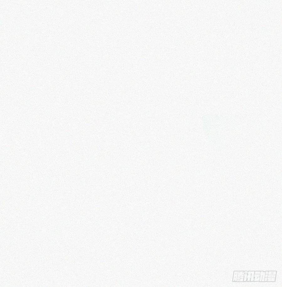 《傲娇奶爸休想逃》60 亲密无间 第11页