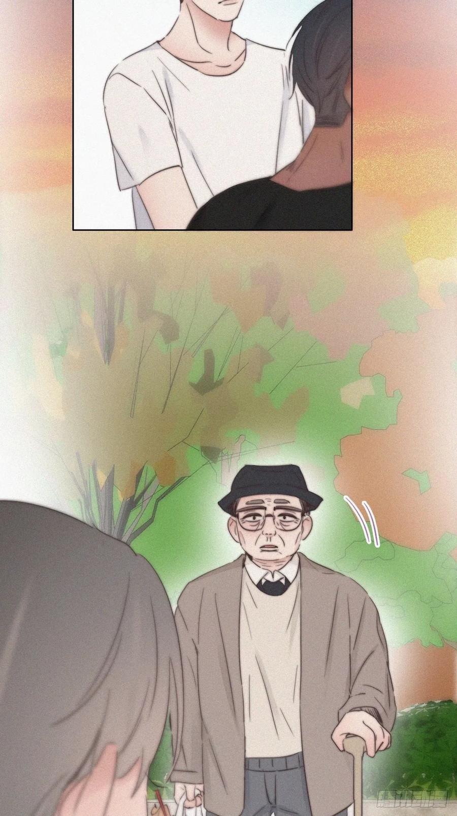 《傲娇奶爸休想逃》63 初见钟叔 第47页