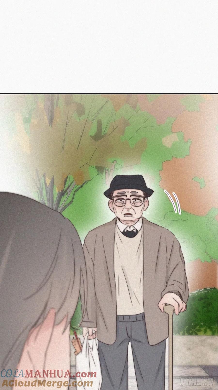 《傲娇奶爸休想逃》64 辞年的秘密 第4页