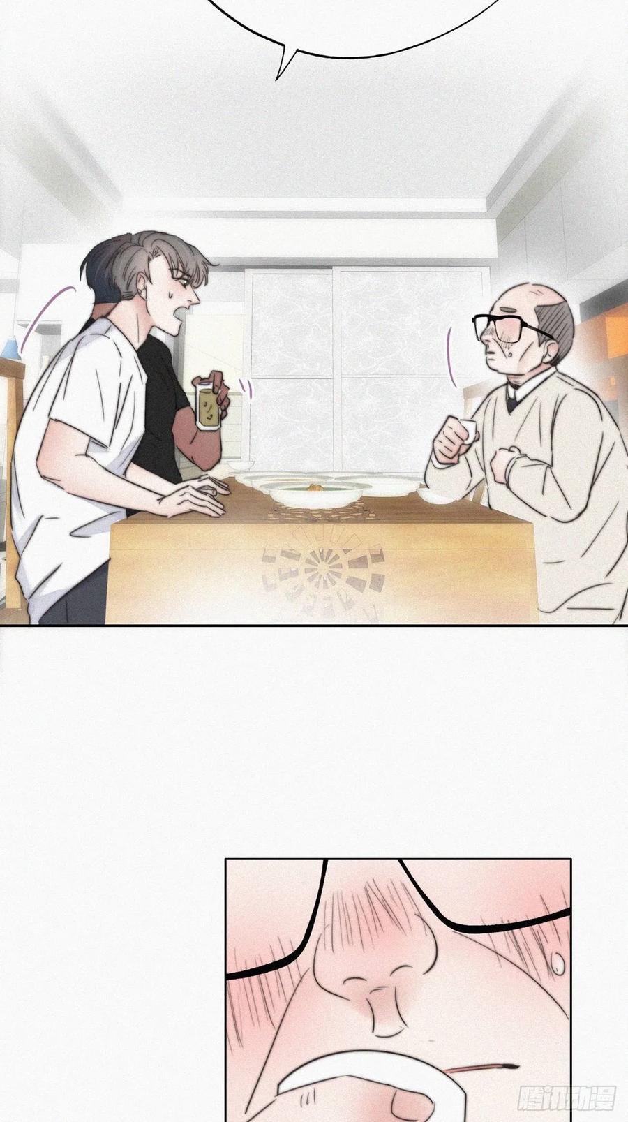 《傲娇奶爸休想逃》65 妈妈遗愿 第35页