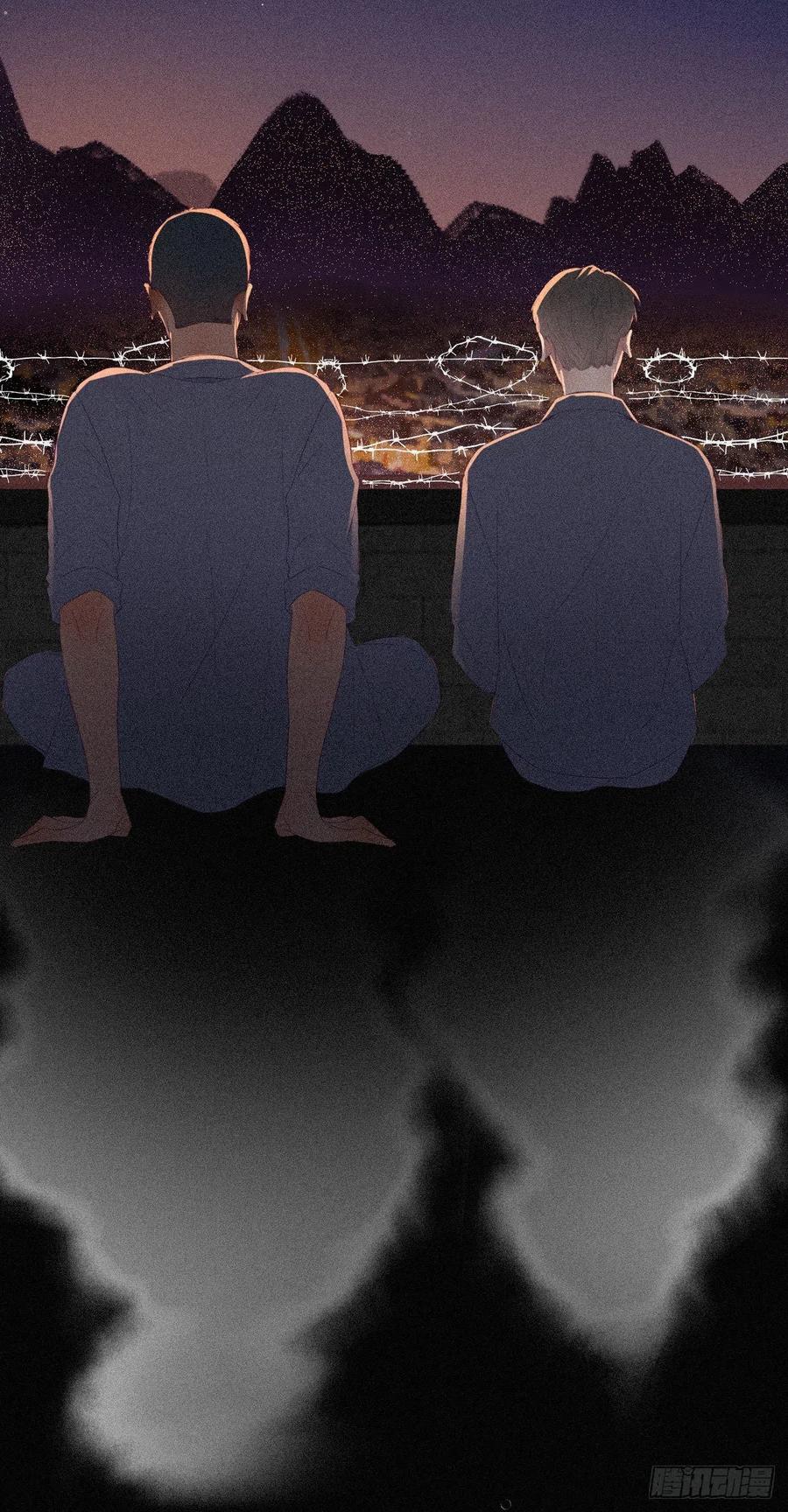 《傲娇奶爸休想逃》05 放纵一场 第5页