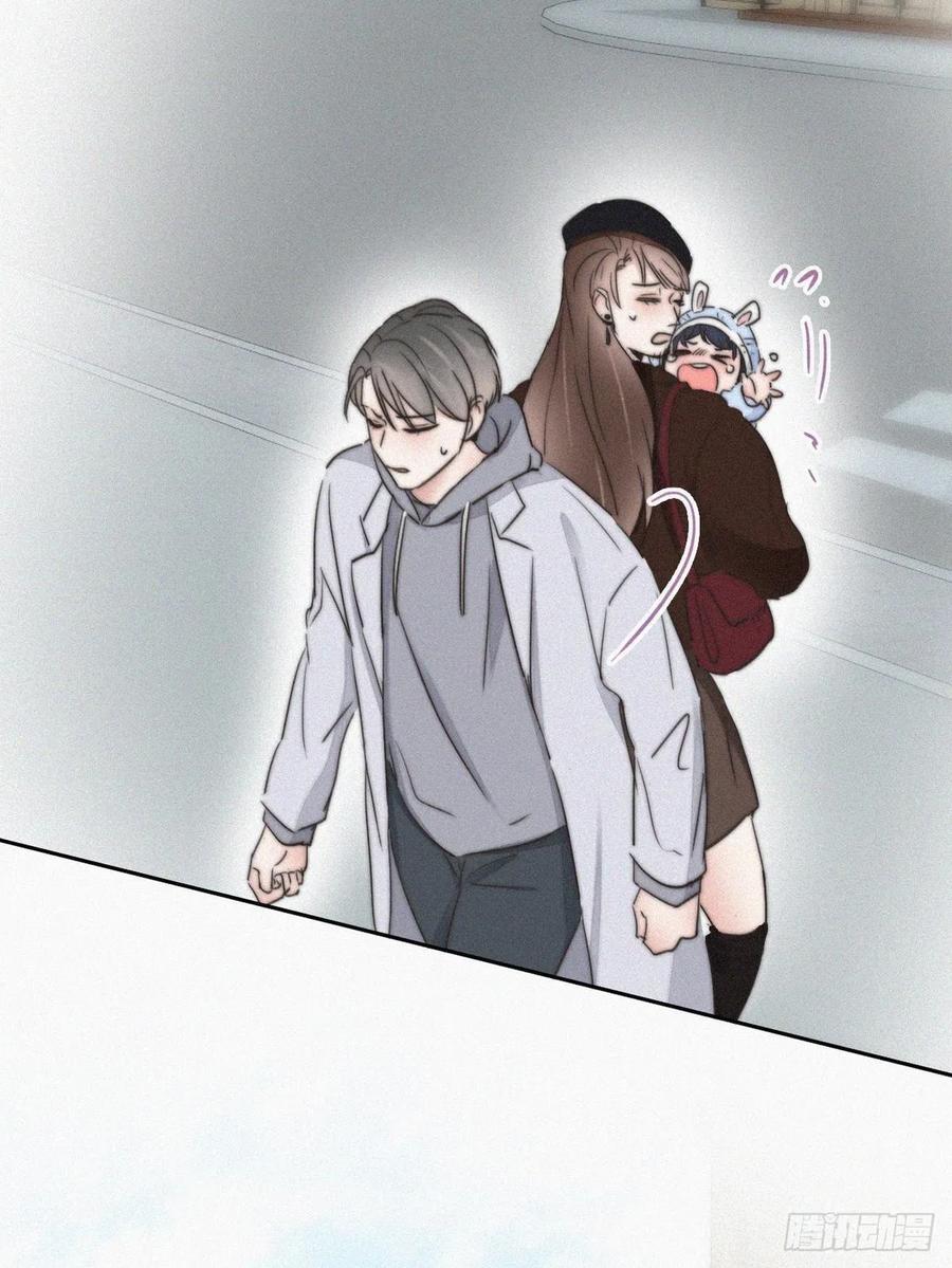 《傲娇奶爸休想逃》67 车祸 第38页