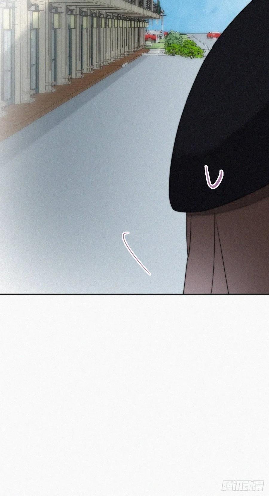 《傲娇奶爸休想逃》67 车祸 第9页