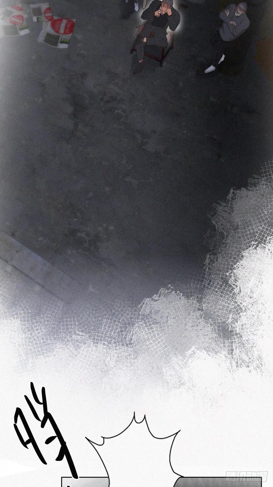 《傲娇奶爸休想逃》72 抓住肇事者 第27页