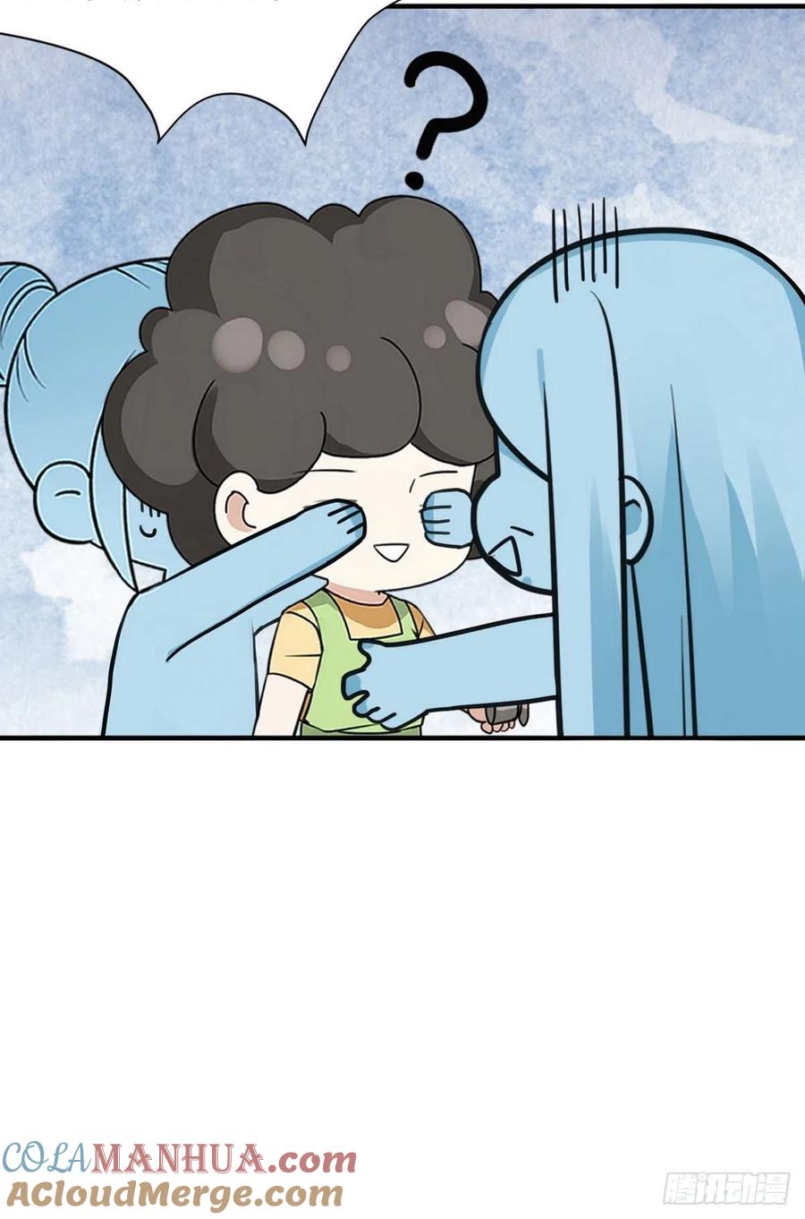 《傲娇奶爸休想逃》073 坐实亲子关系 第79页