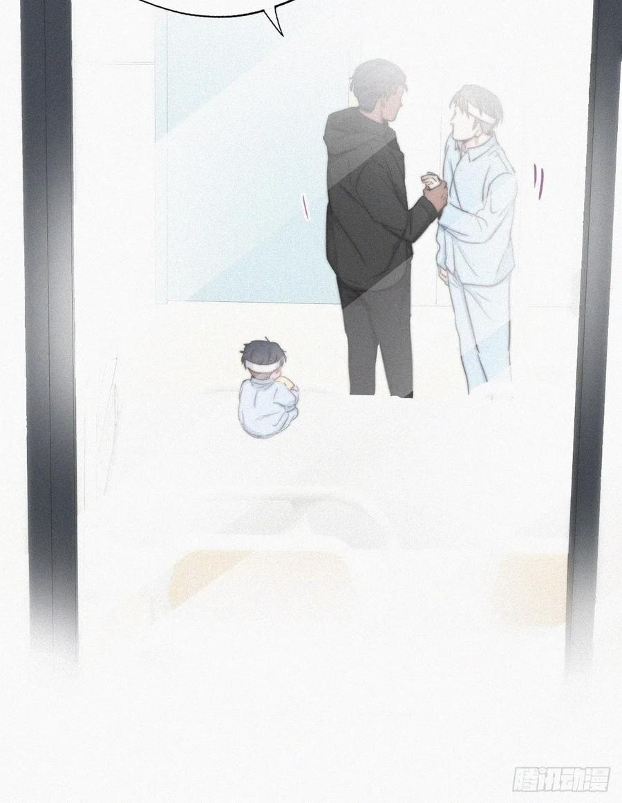 《傲娇奶爸休想逃》75 改口叫爸 第26页