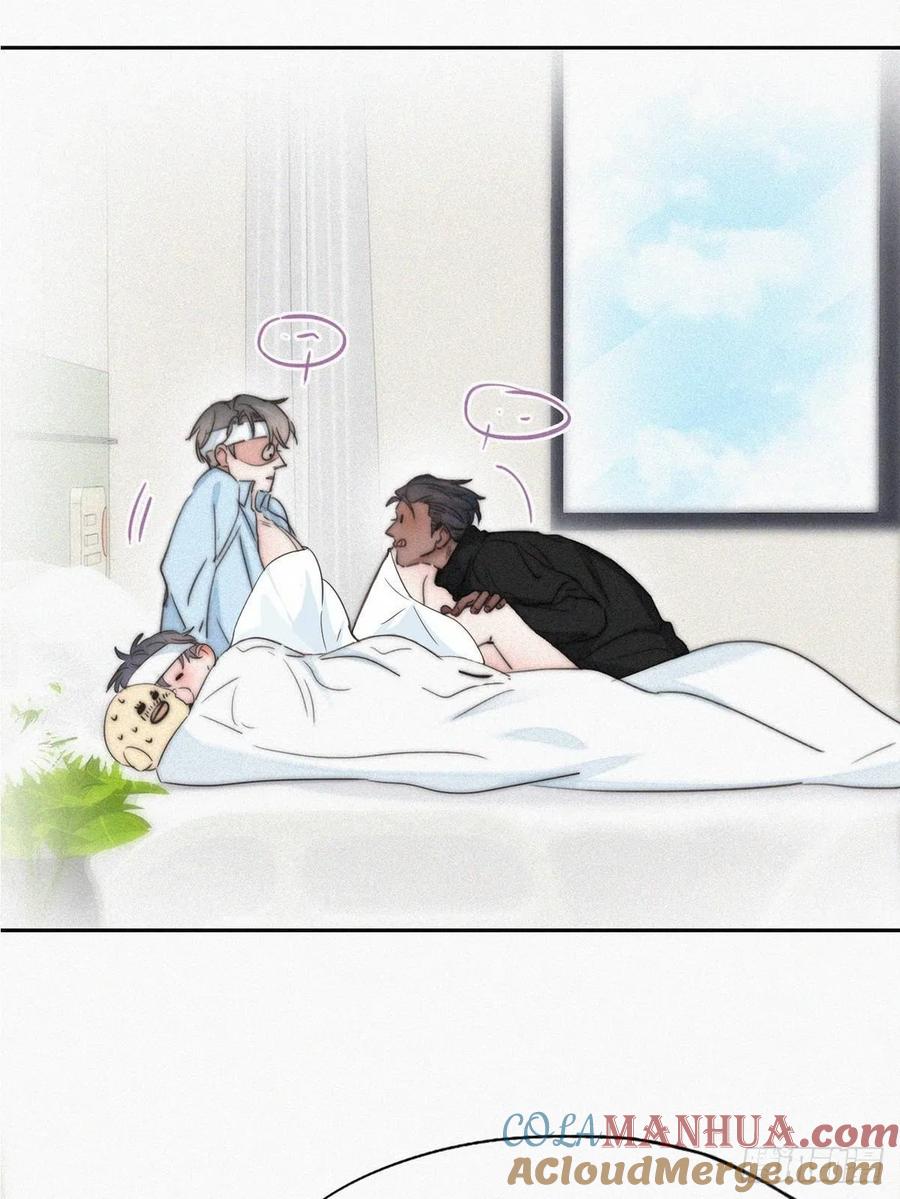 《傲娇奶爸休想逃》76 延迟停更通知 第6页