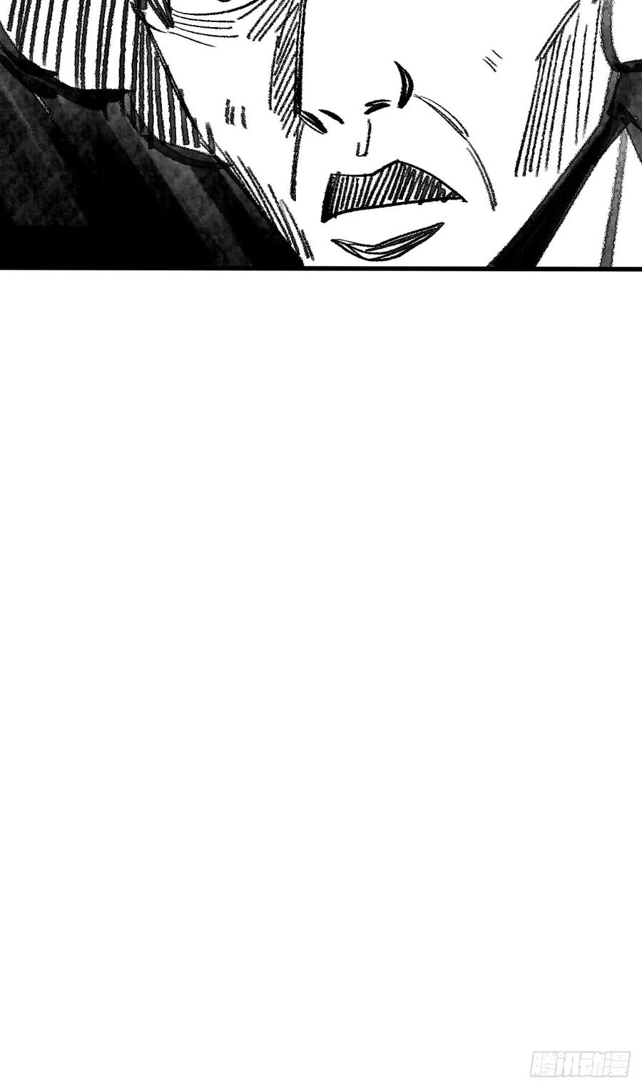 《傲娇奶爸休想逃》06 辞年出狱 第51页