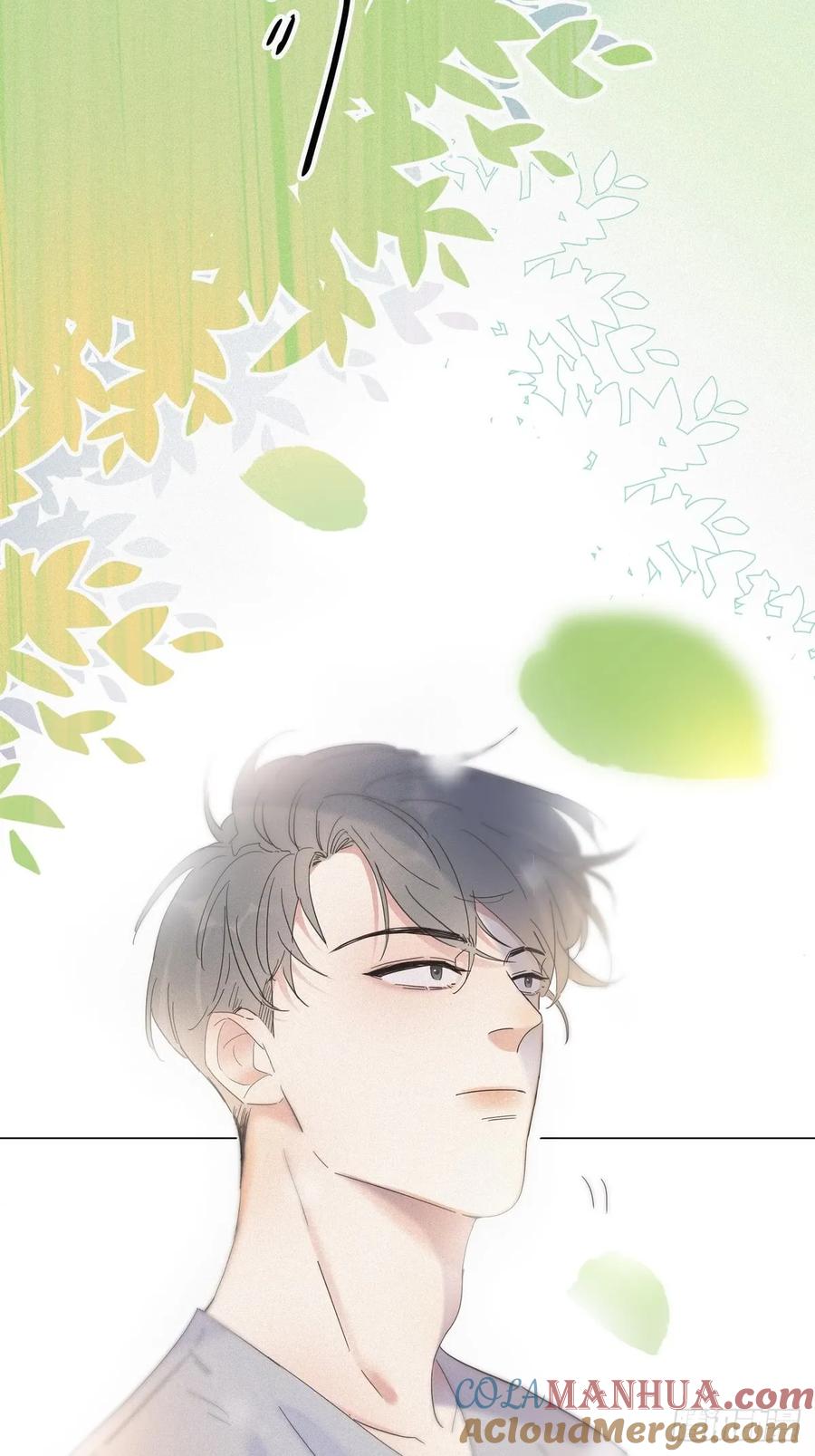 《傲娇奶爸休想逃》06 辞年出狱 第16页