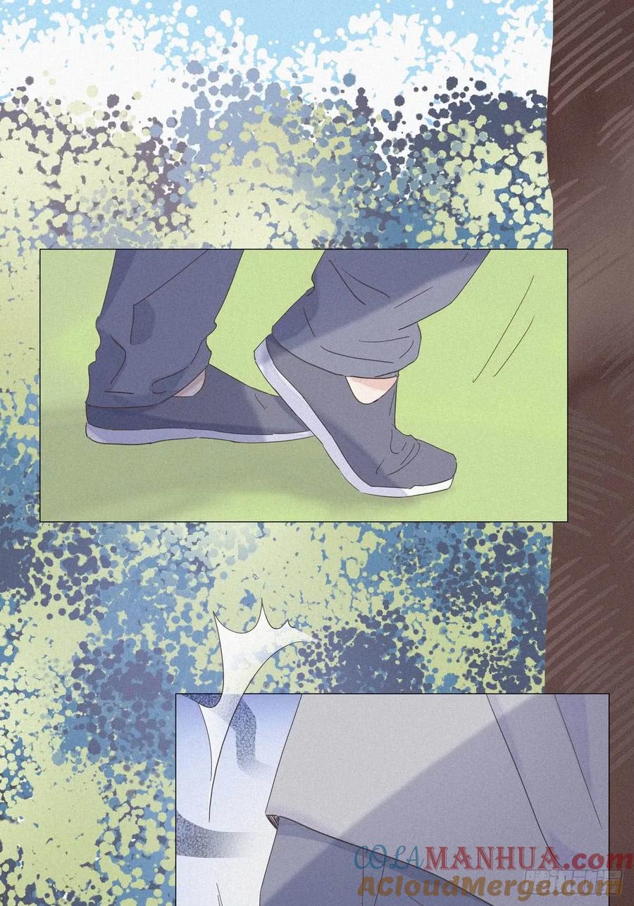 《傲娇奶爸休想逃》06 辞年出狱 第22页
