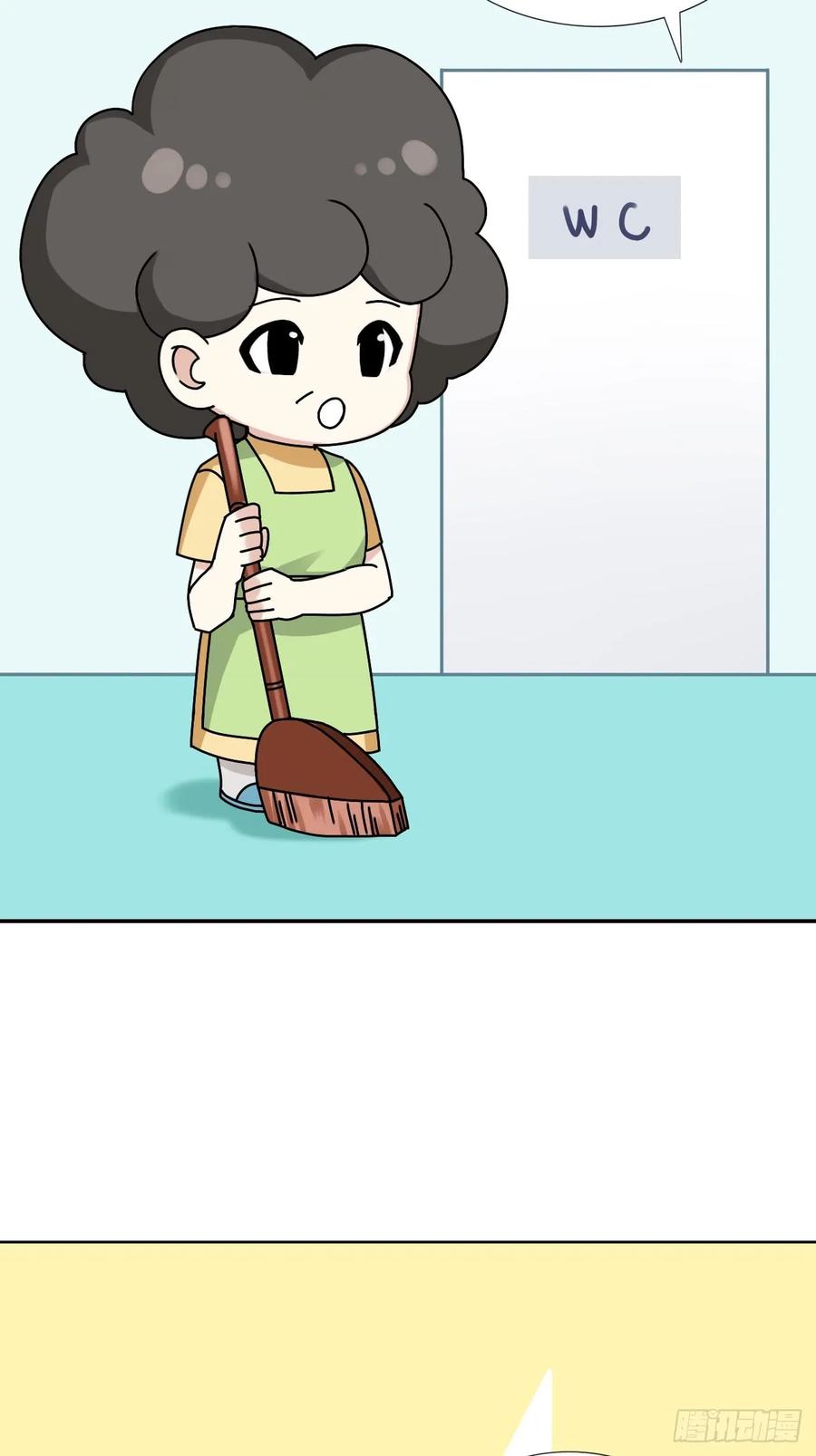 《傲娇奶爸休想逃》06 辞年出狱 第47页