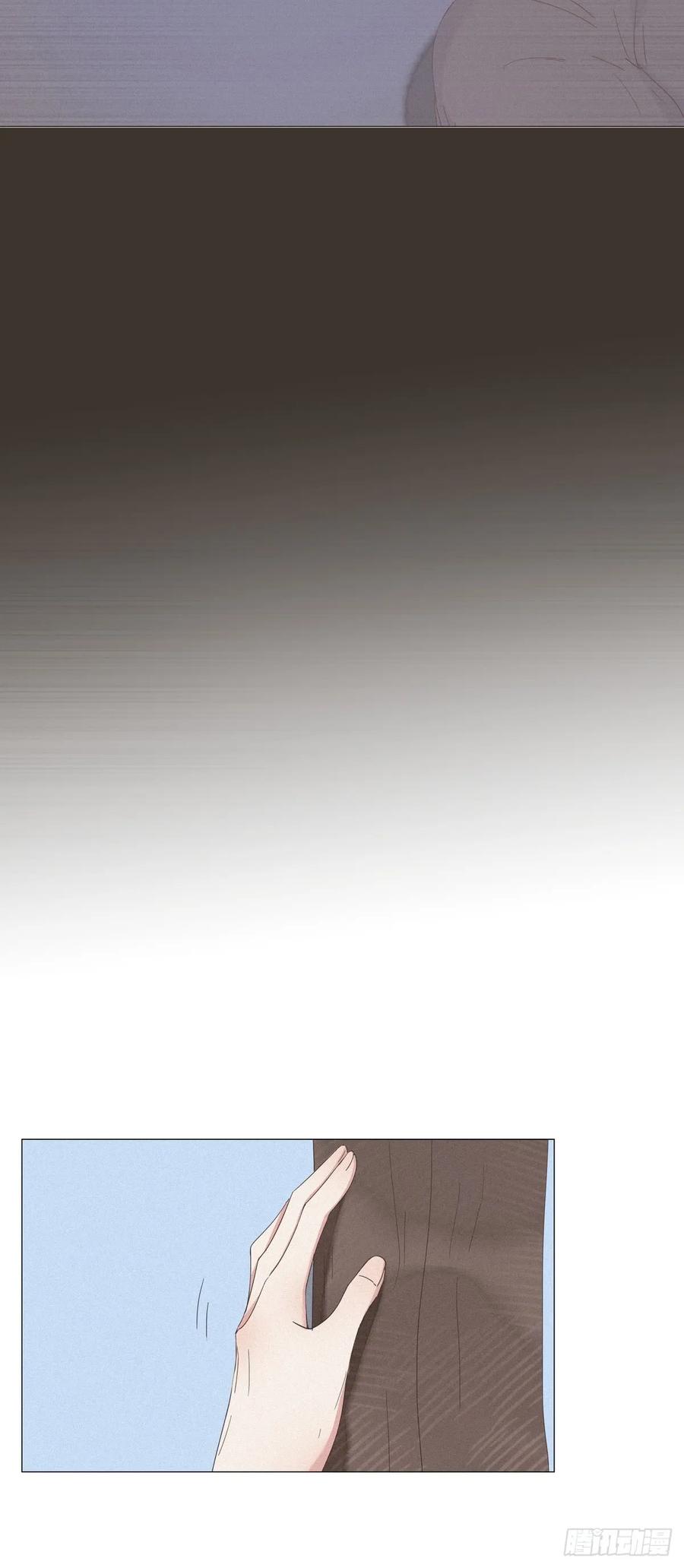 《傲娇奶爸休想逃》06 辞年出狱 第26页