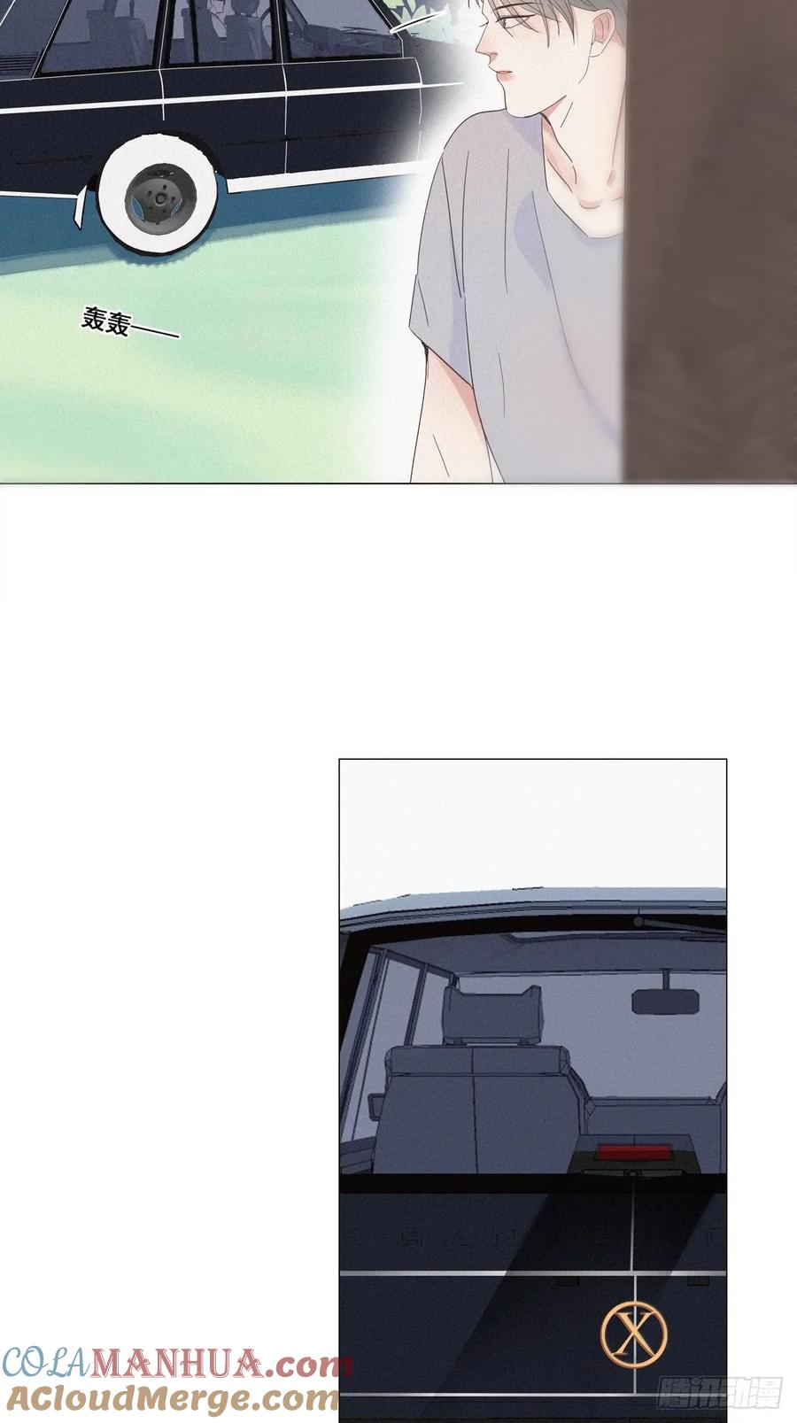 《傲娇奶爸休想逃》06 辞年出狱 第28页