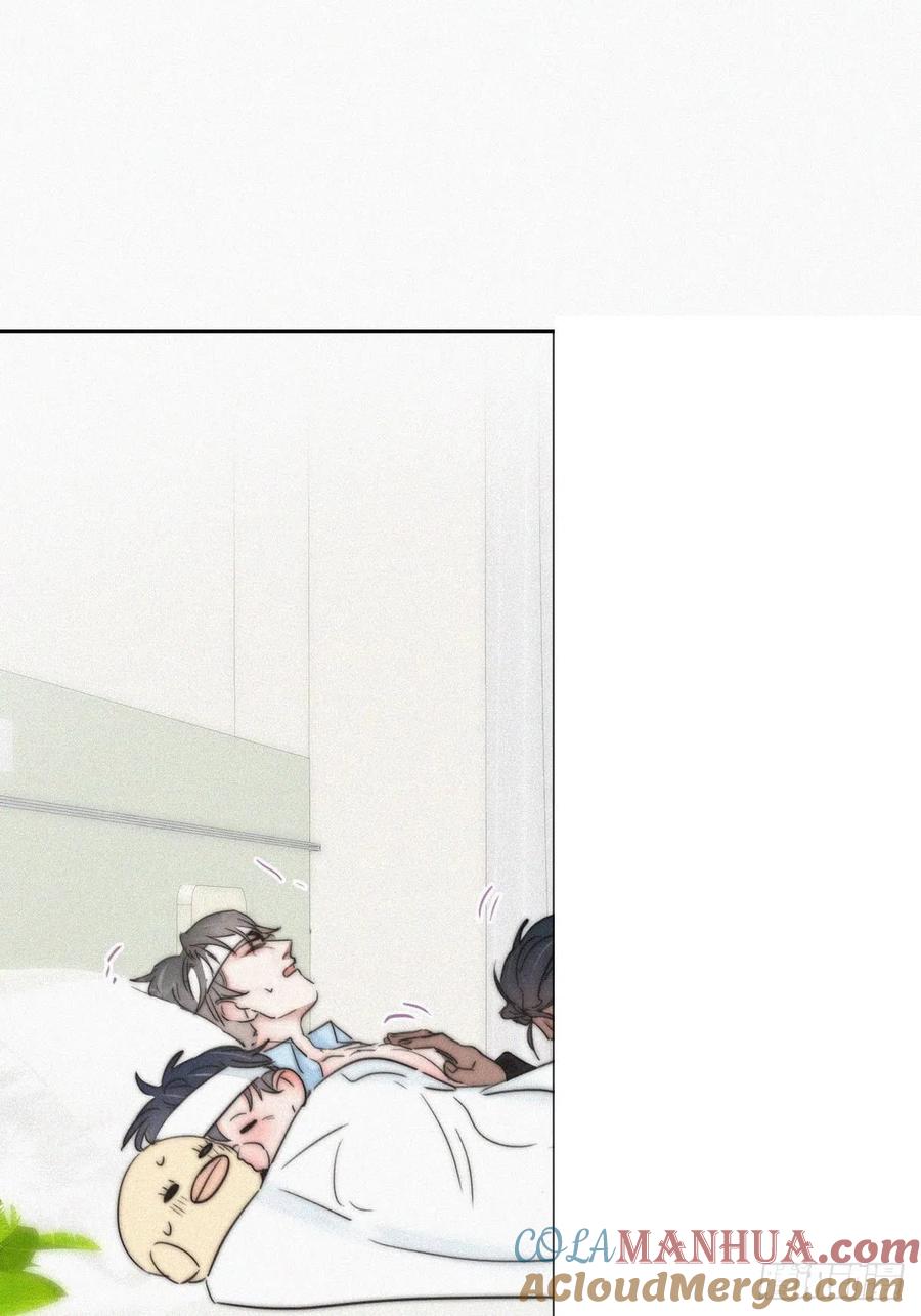 《傲娇奶爸休想逃》78 半夜偷袭 第10页
