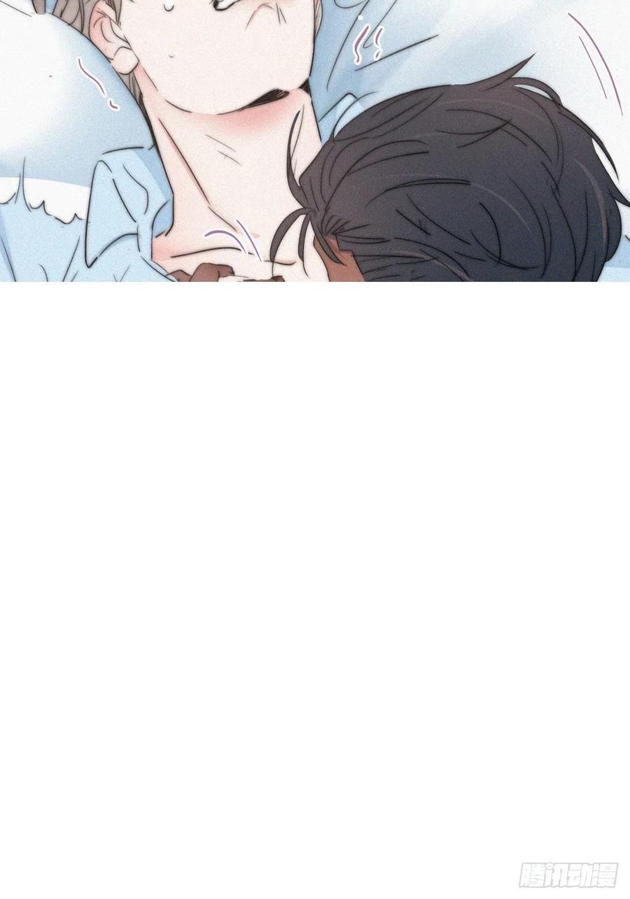 《傲娇奶爸休想逃》78 半夜偷袭 第12页