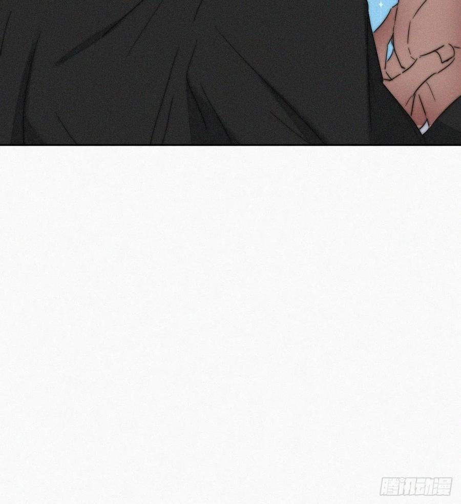 《傲娇奶爸休想逃》79 辞年反攻 第41页