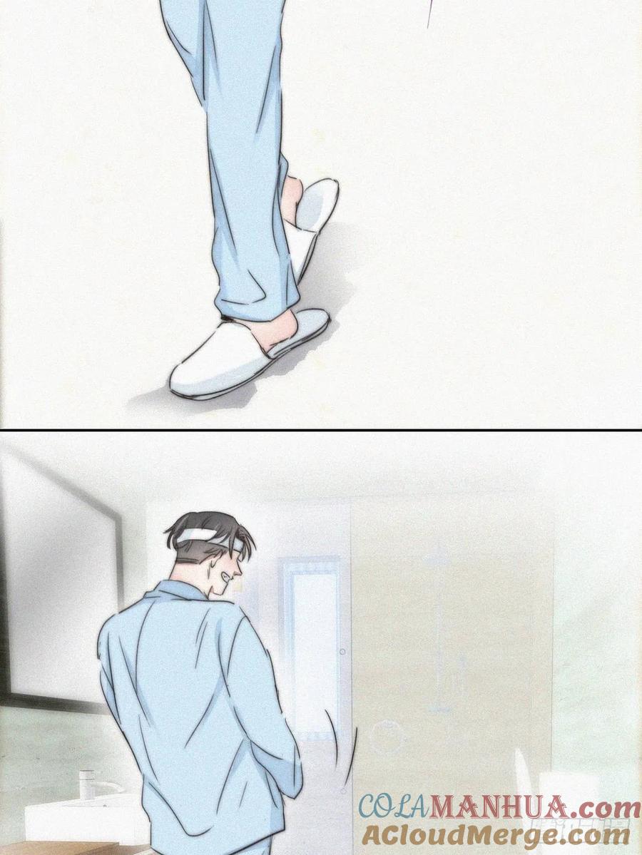 《傲娇奶爸休想逃》79 辞年反攻 第37页