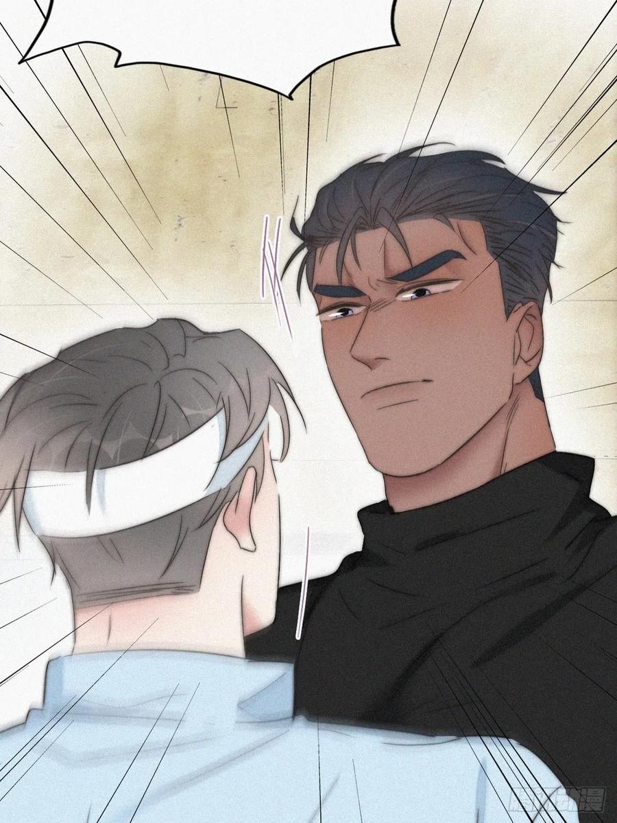 《傲娇奶爸休想逃》80 辞年坦白 第39页