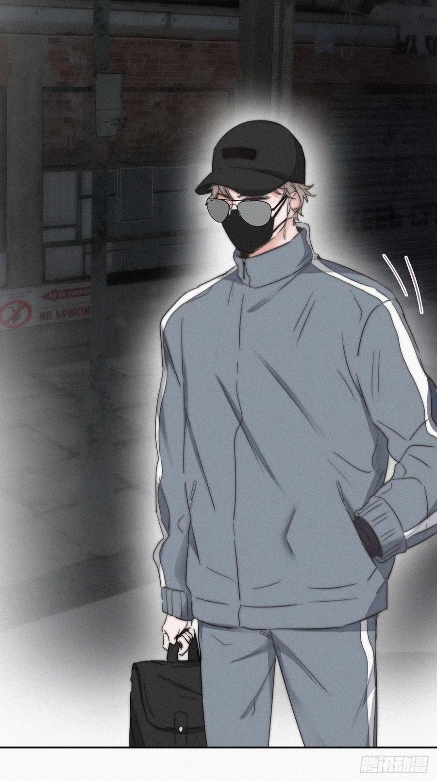 《傲娇奶爸休想逃》82 绿箭再作妖 第47页