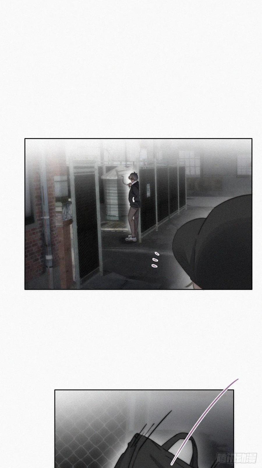 《傲娇奶爸休想逃》82 绿箭再作妖 第48页