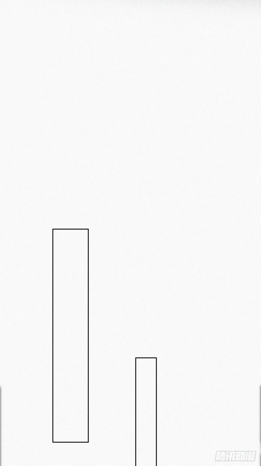 《傲娇奶爸休想逃》82 绿箭再作妖 第26页