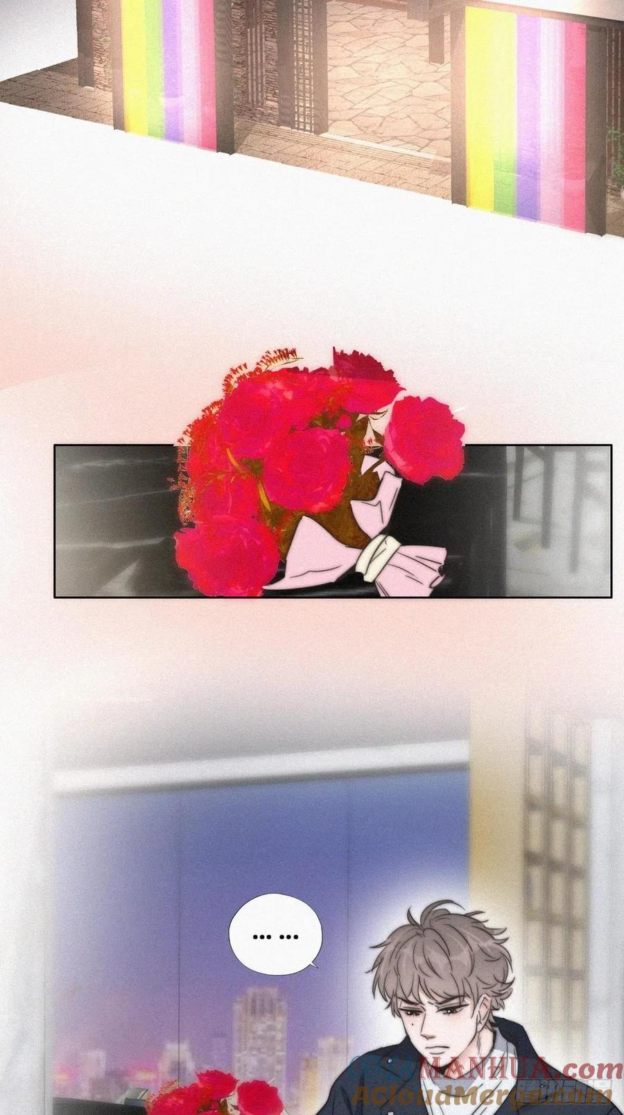 《傲娇奶爸休想逃》83 设计整绿箭 第43页
