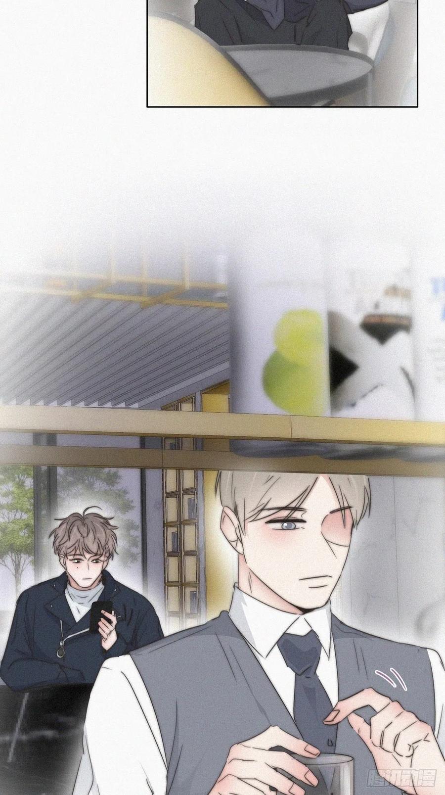 《傲娇奶爸休想逃》83 设计整绿箭 第51页