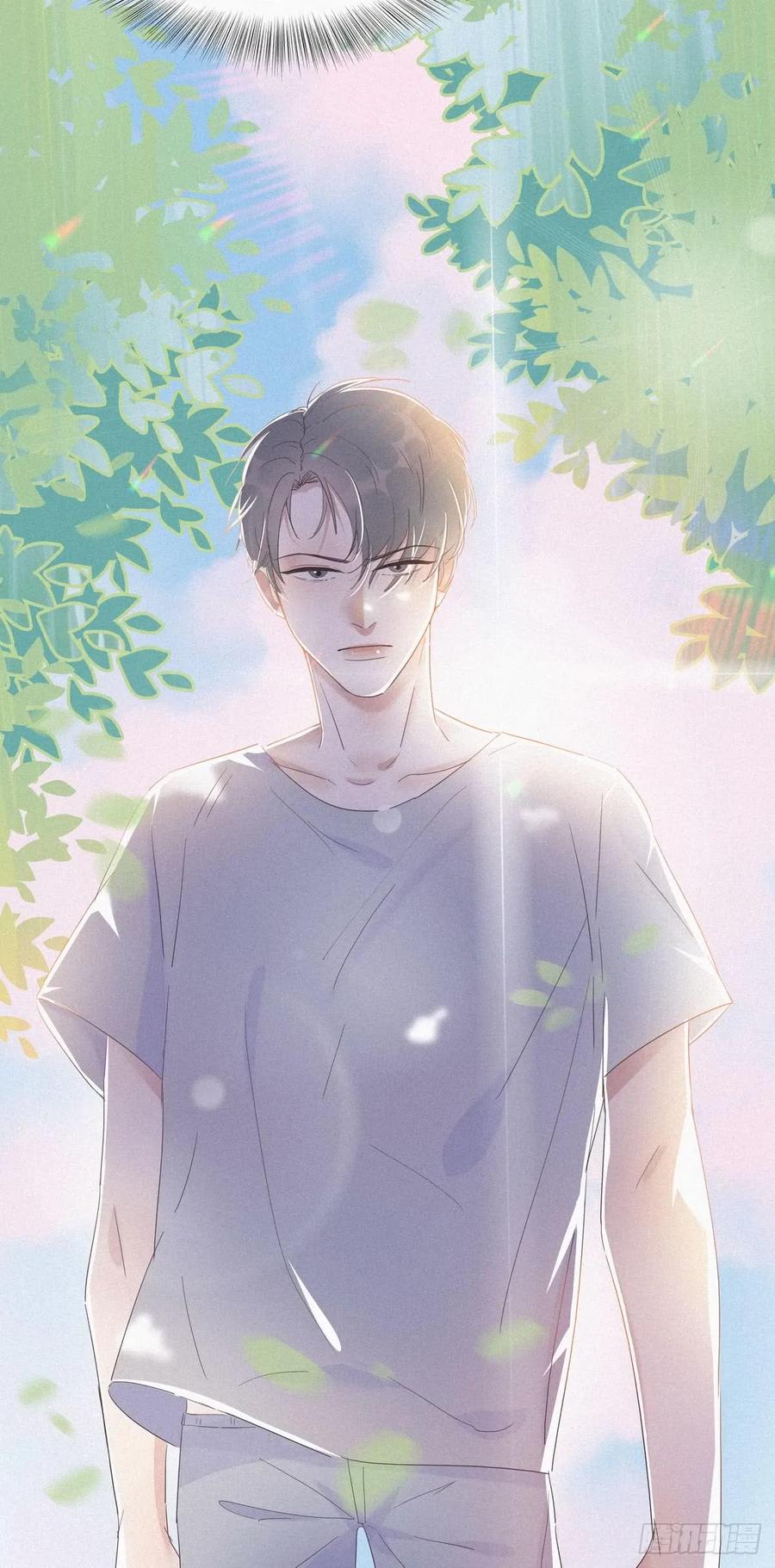 《傲娇奶爸休想逃》07 父子相见 第57页