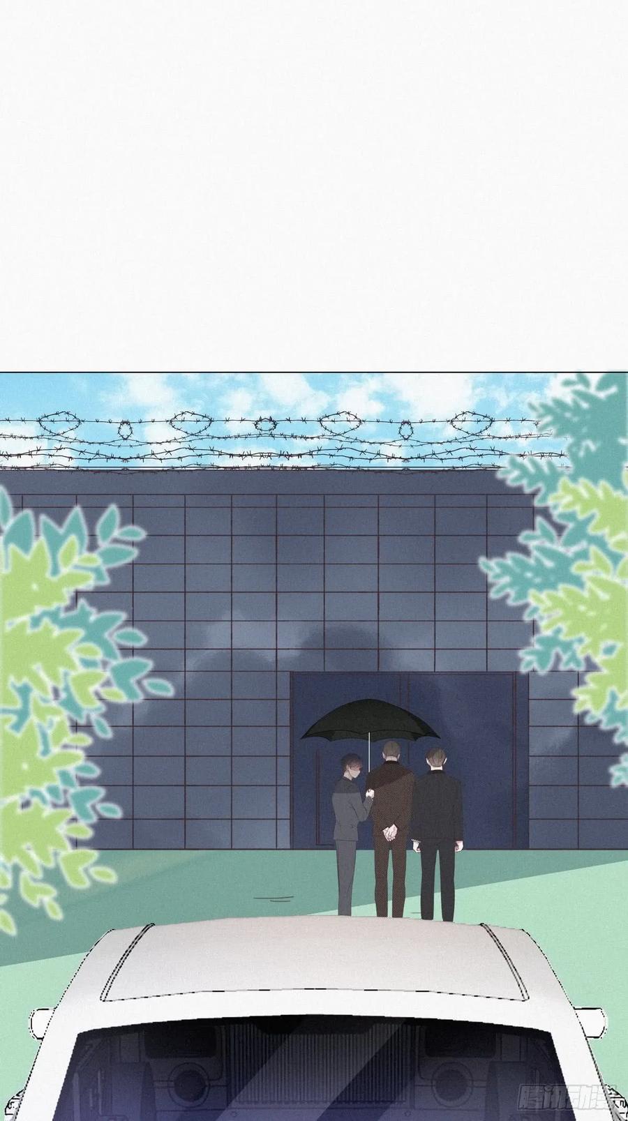 《傲娇奶爸休想逃》07 父子相见 第38页