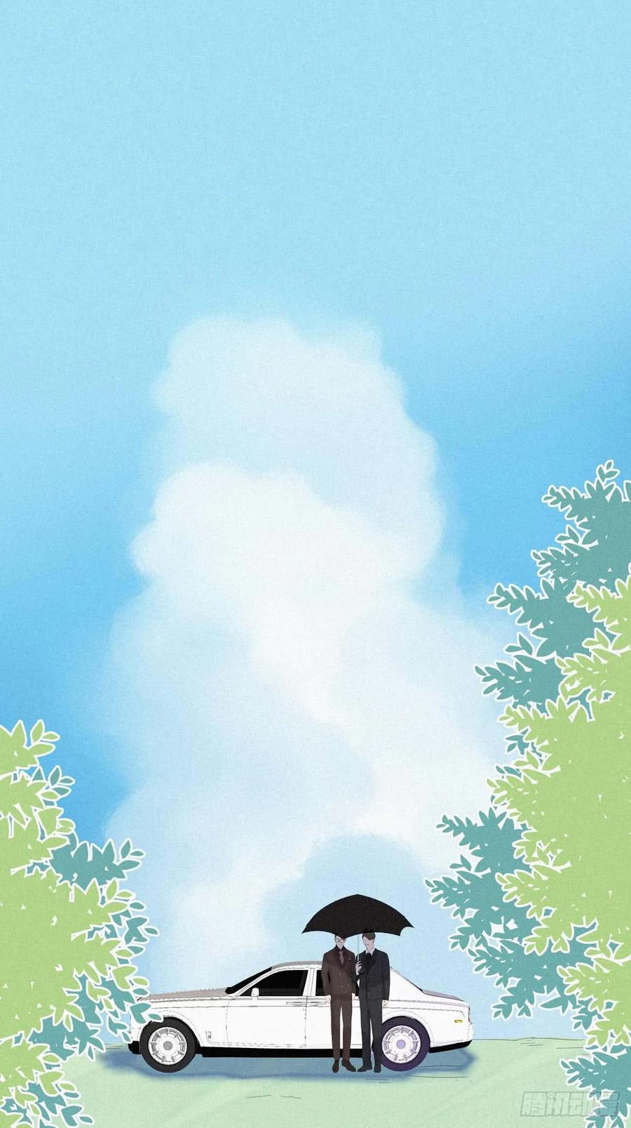 《傲娇奶爸休想逃》07 父子相见 第2页