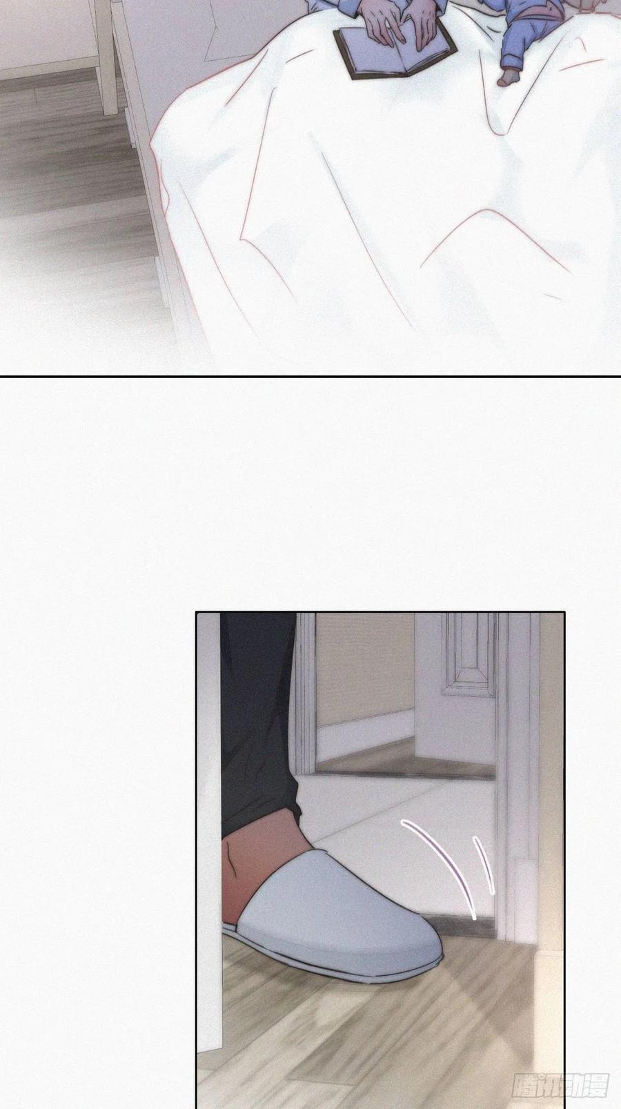 《傲娇奶爸休想逃》89 腻歪腻歪 第6页