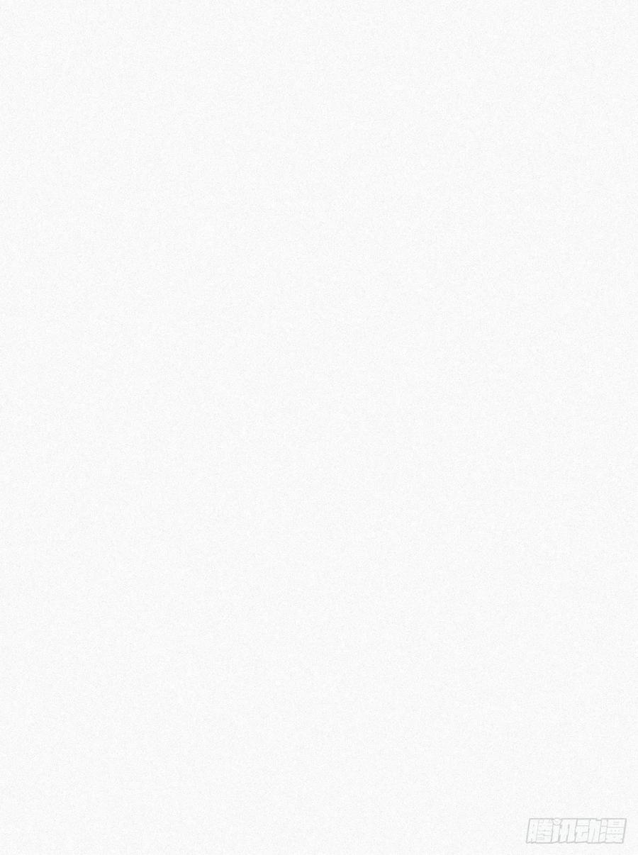 《傲娇奶爸休想逃》93 辞年救媳妇儿 第65页